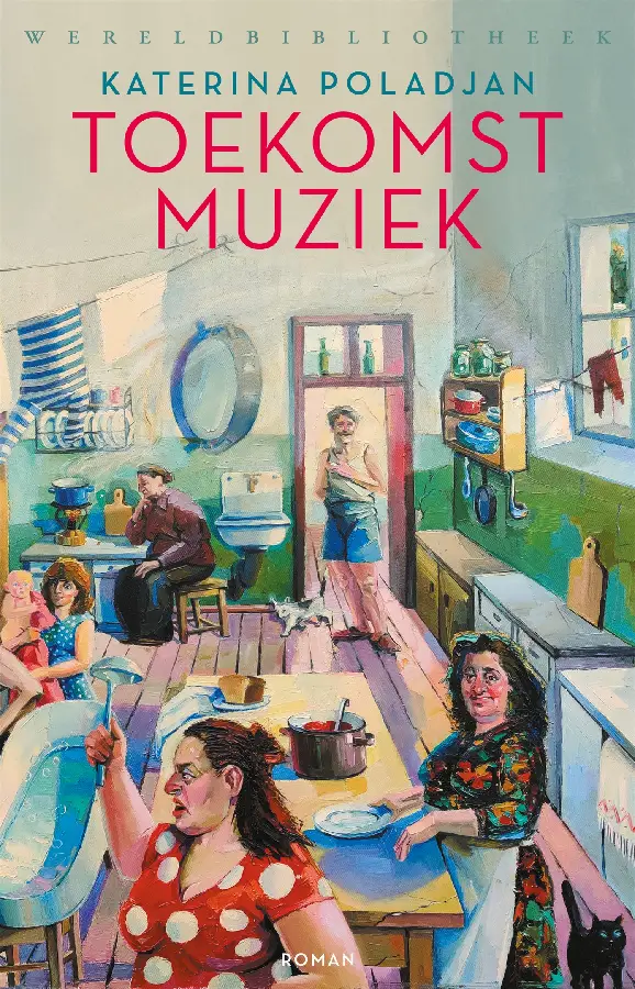Toekomstmuziek