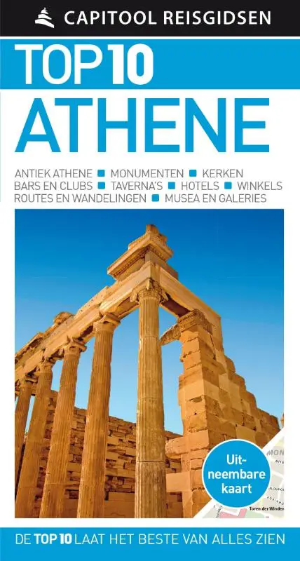 Athene