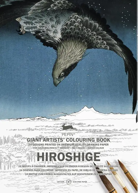 Hiroshige