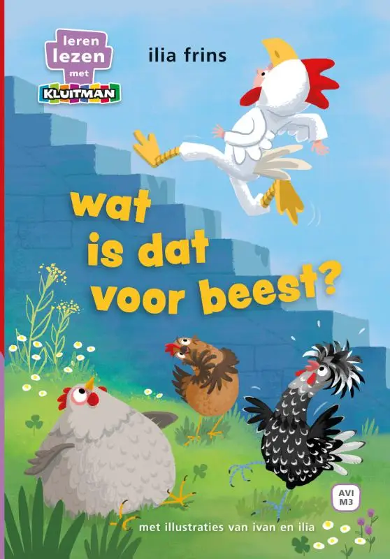 Wat is dat voor beest?