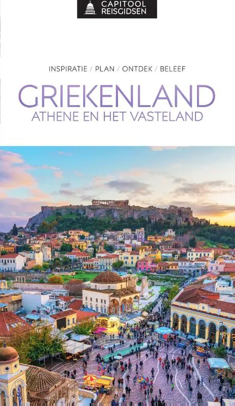 Griekenland